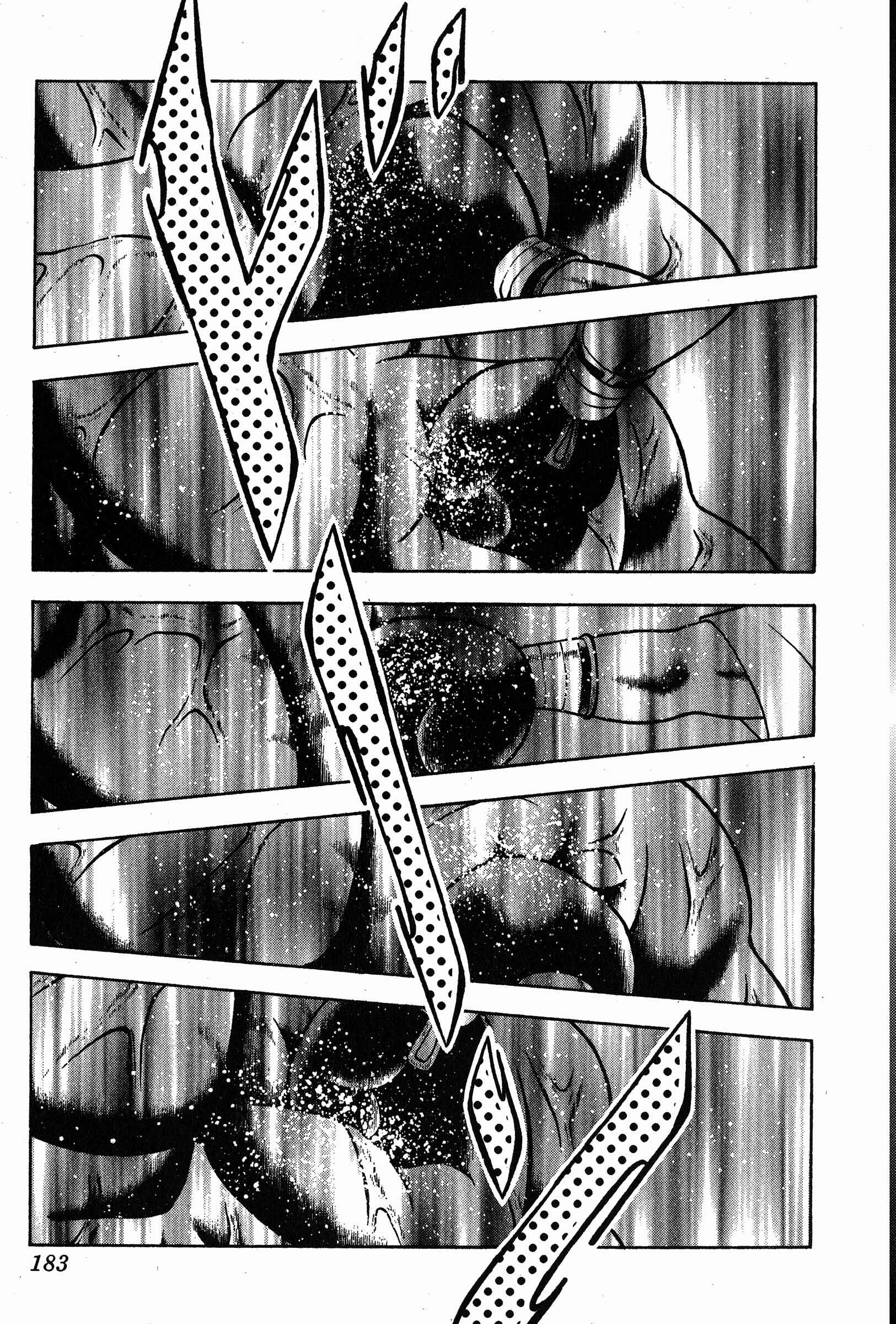 Chapter 46 - Page 3