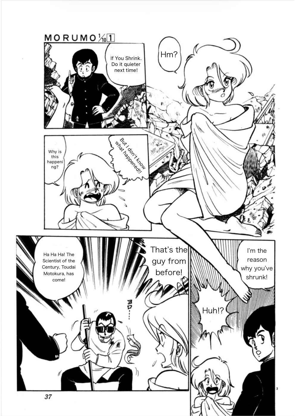 Chapter 2 - Page 3
