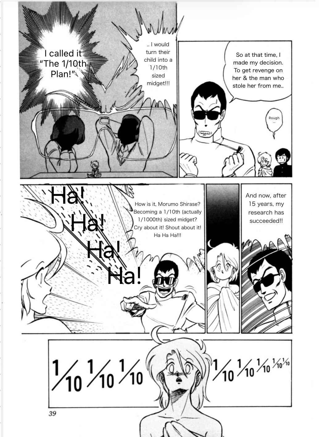 Chapter 2 - Page 5