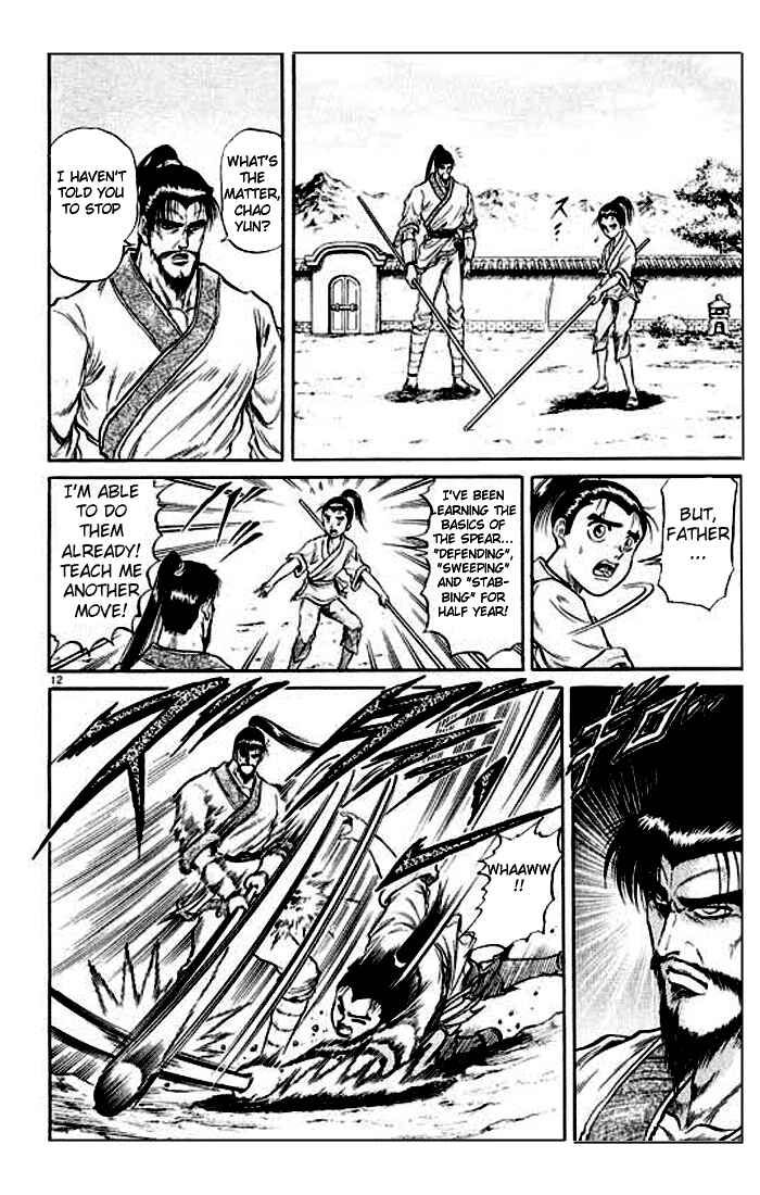 Chapter 24 - Page 17