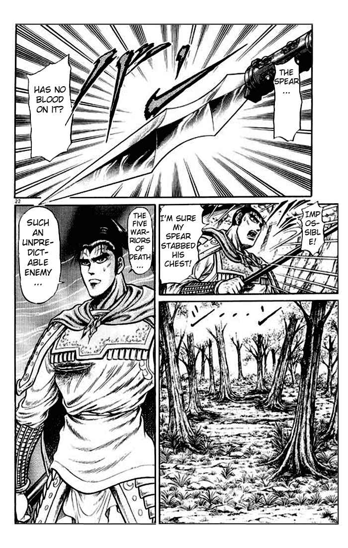 Chapter 24 - Page 27