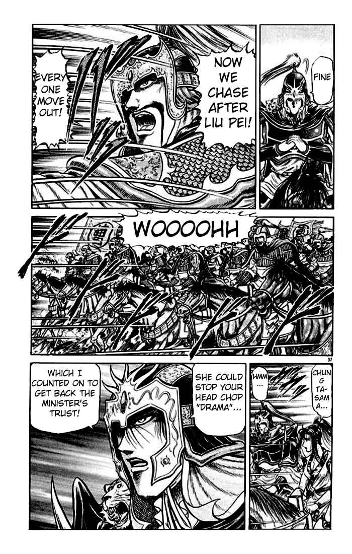 Chapter 24 - Page 42