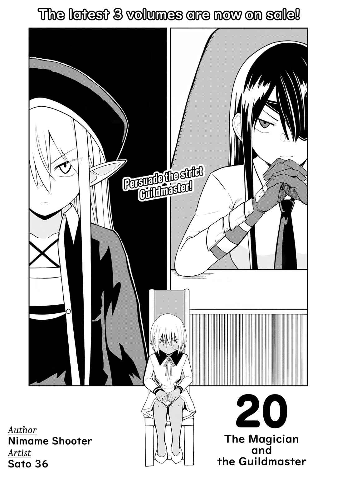 Chapter 20 - Page 1
