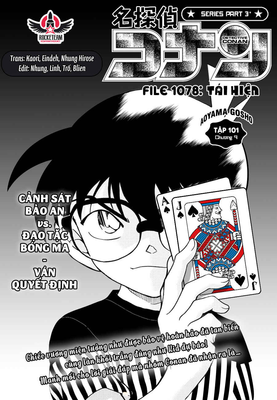 Chapter 1078 - Page 2