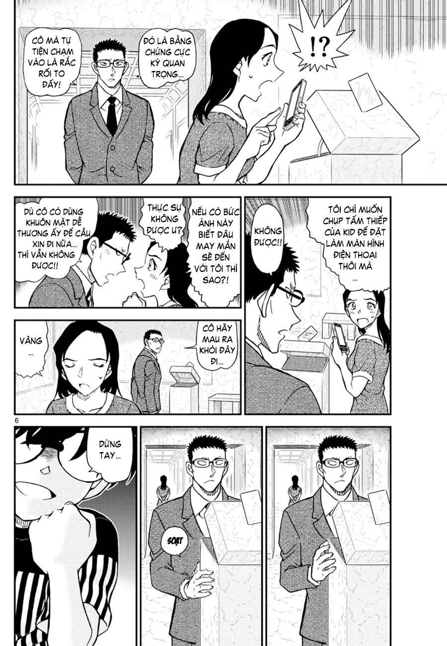 Chapter 1078 - Page 7