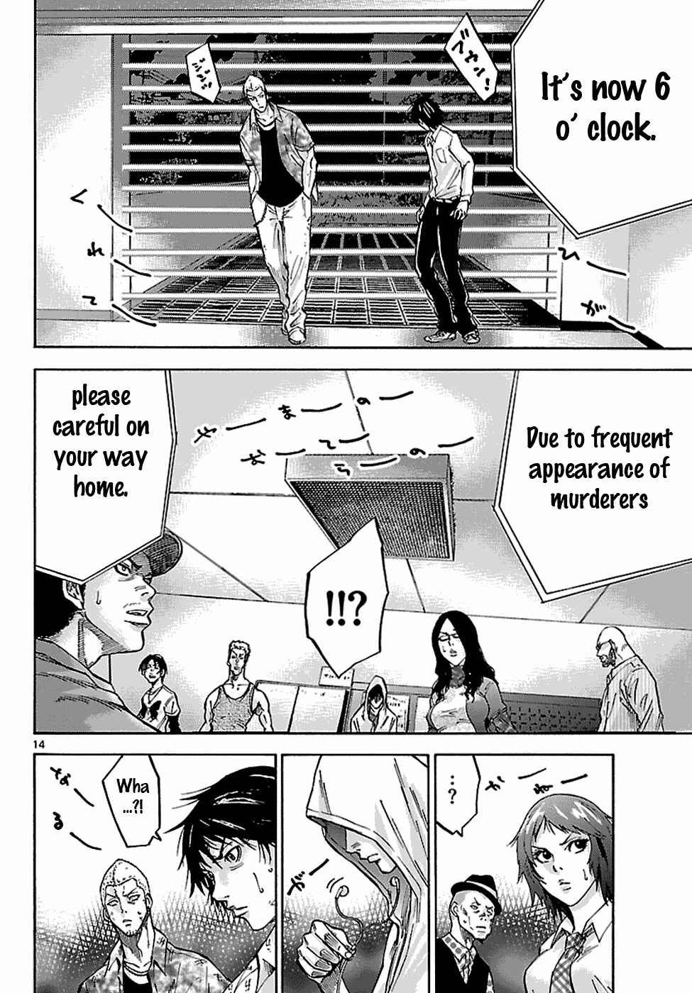 Chapter 5.2 - Page 15