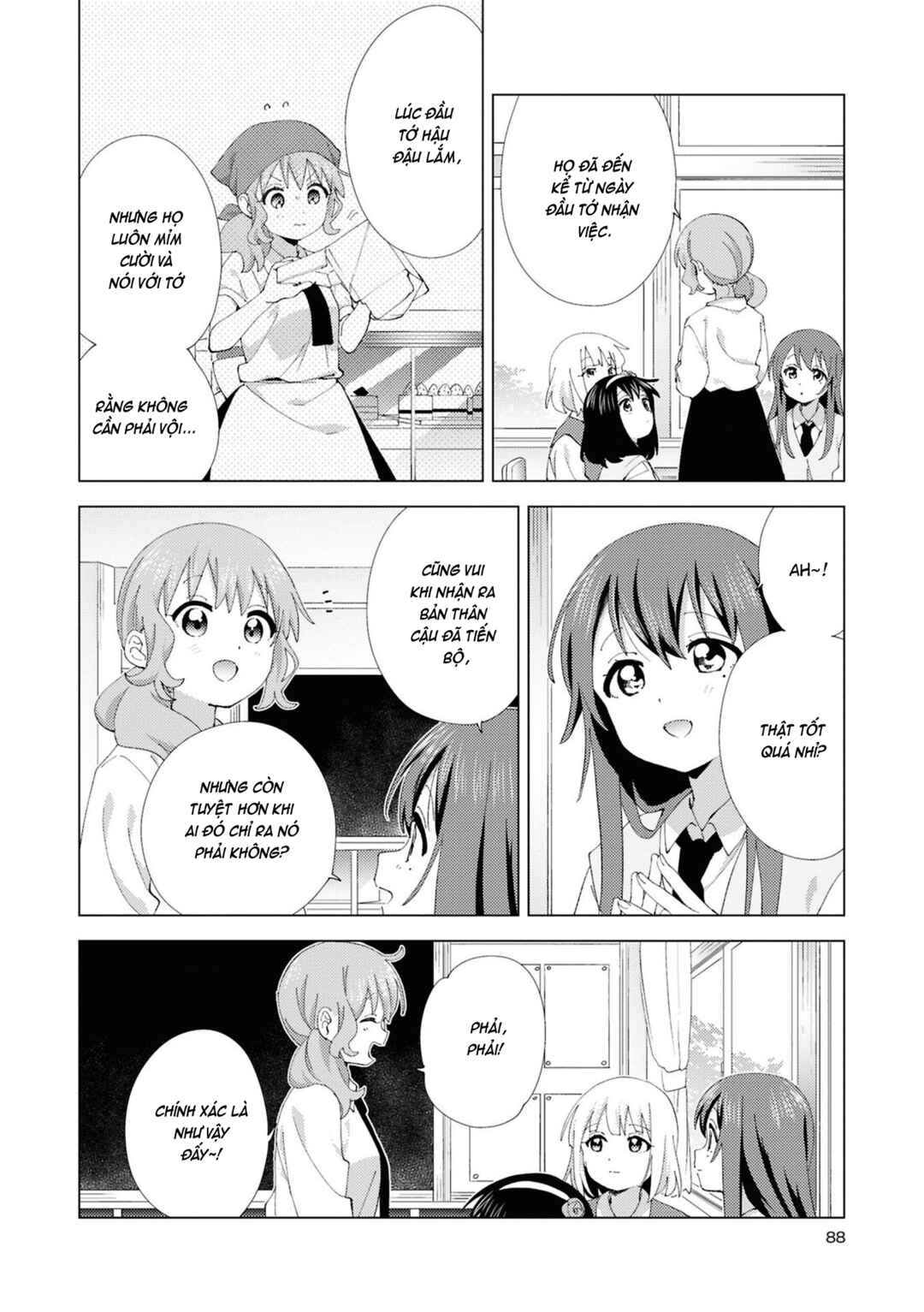 Chapter 115 - Page 4