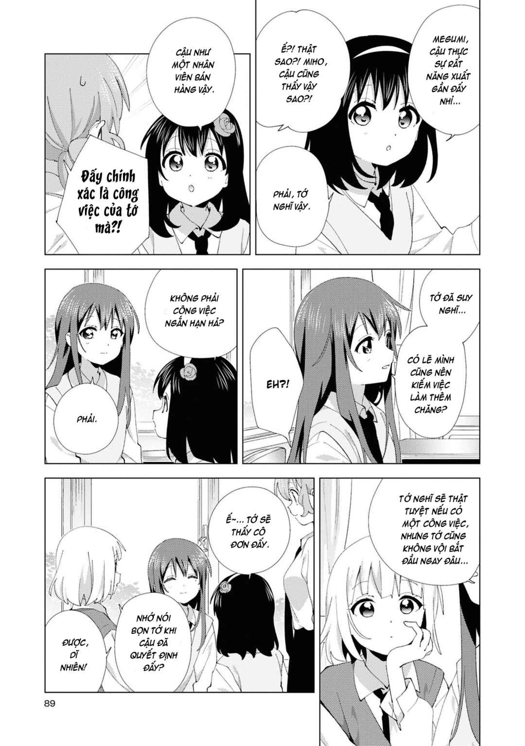 Chapter 115 - Page 5