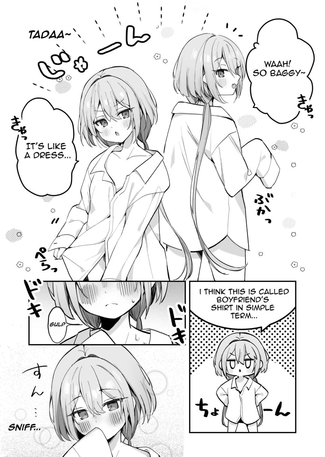 Chapter 3 - Page 2