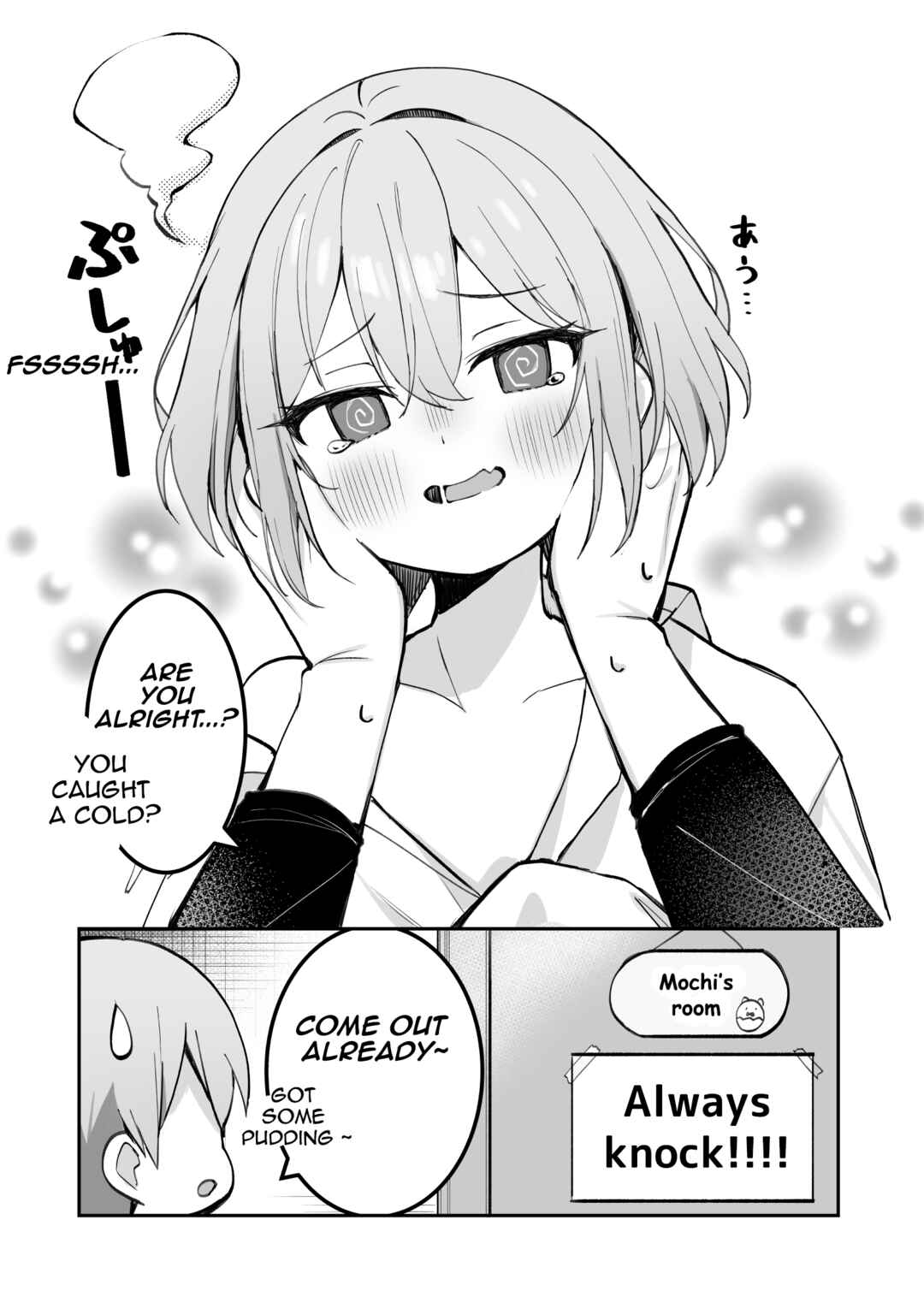 Chapter 3 - Page 4