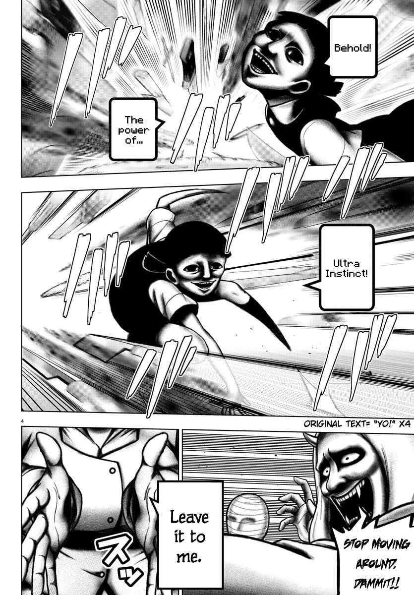 Chapter 91 - Page 3
