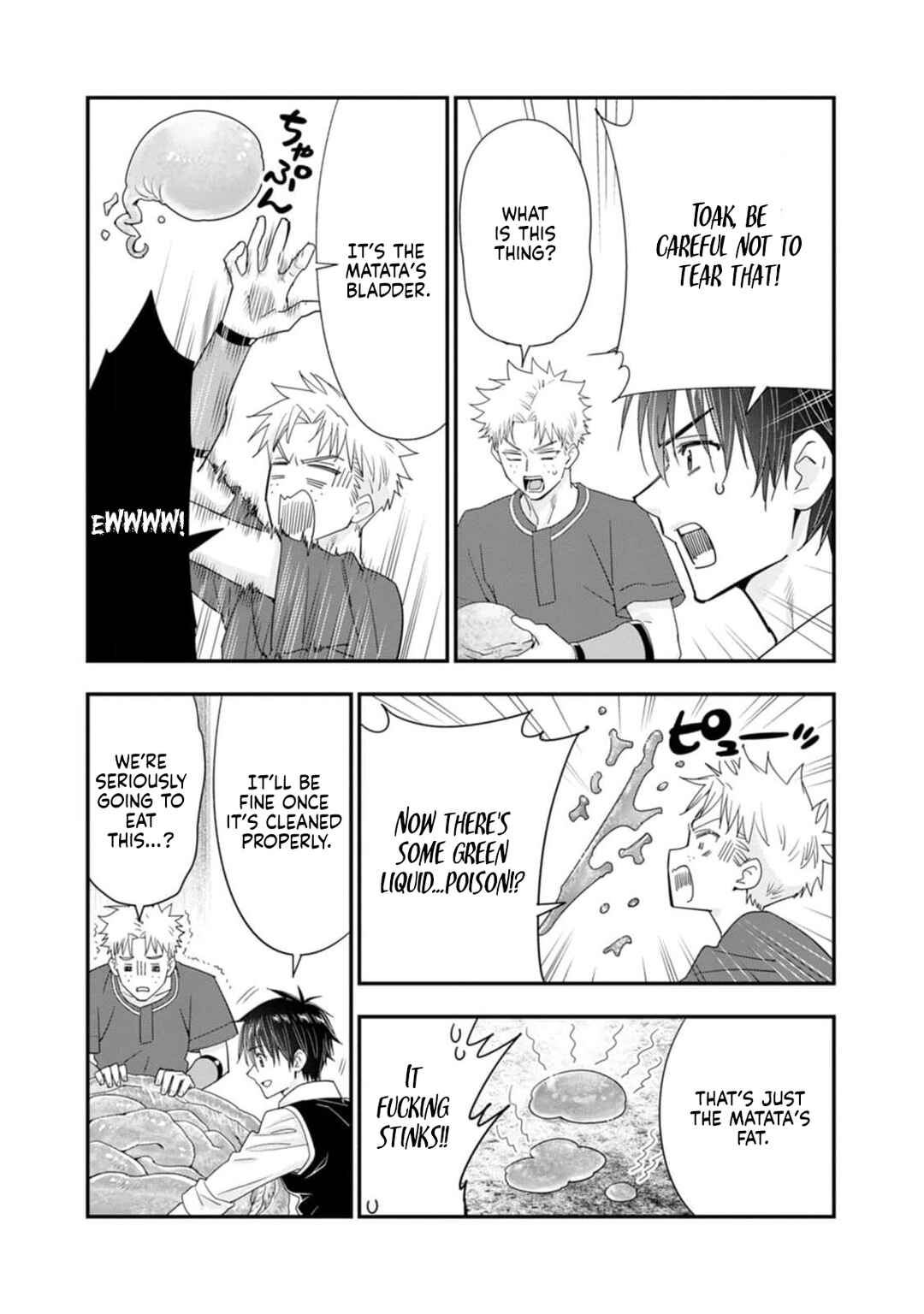 Chapter 48 - Page 5
