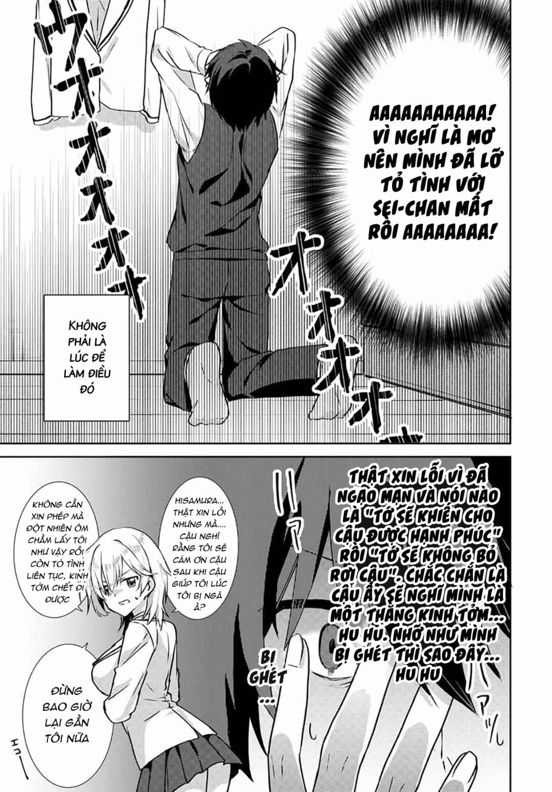 Chapter 2.2 - Page 6
