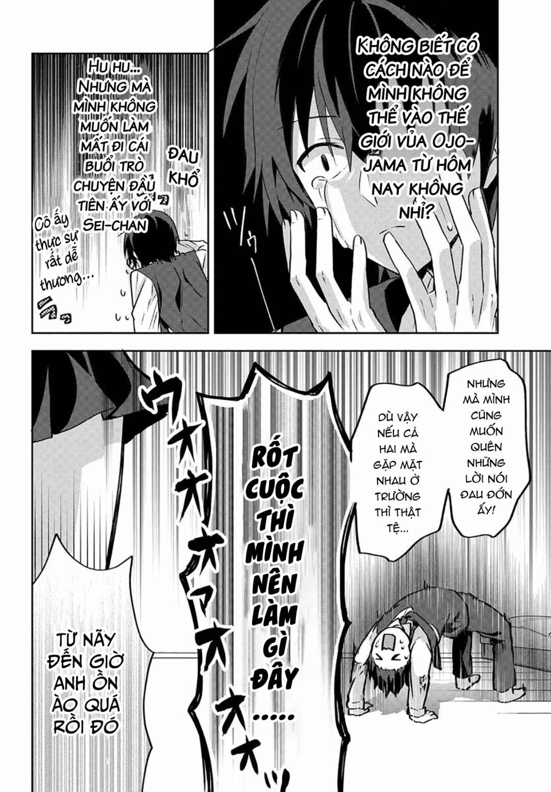 Chapter 2.2 - Page 7