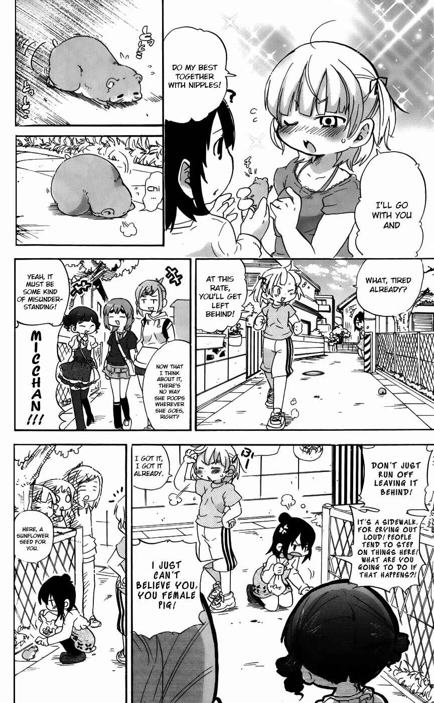 Chapter 194 - Page 8