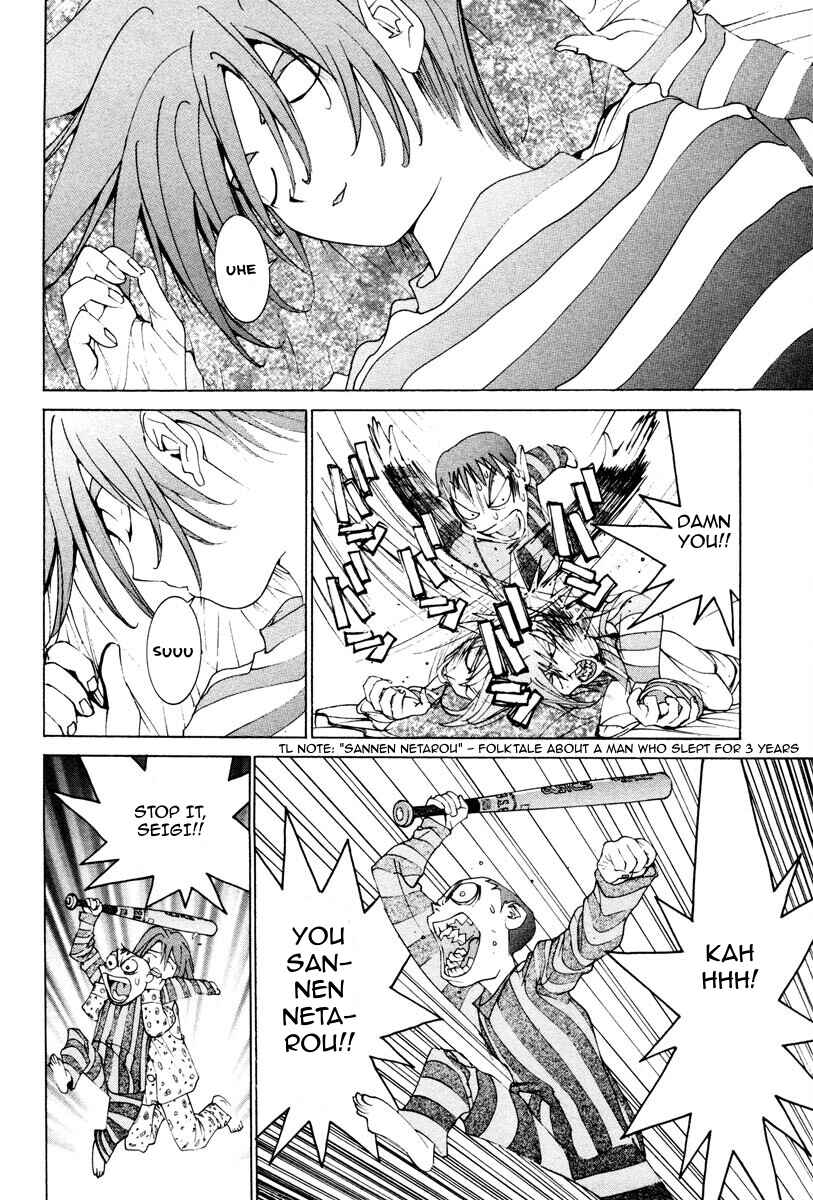 Chapter 3 - Page 9