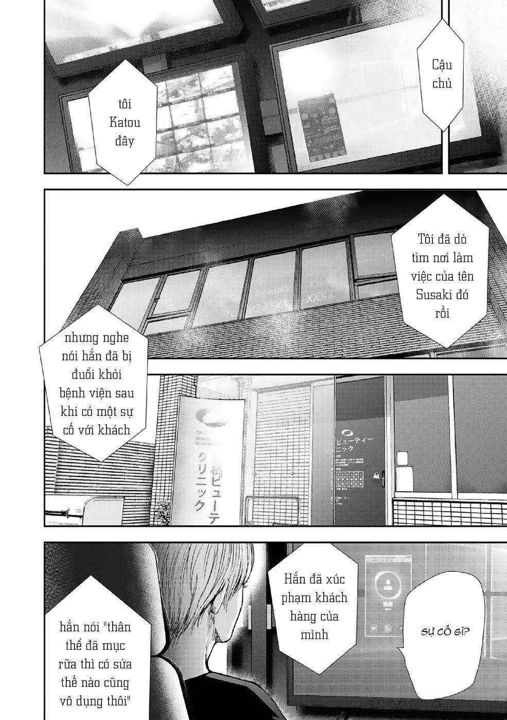 Chapter 87 - Page 11