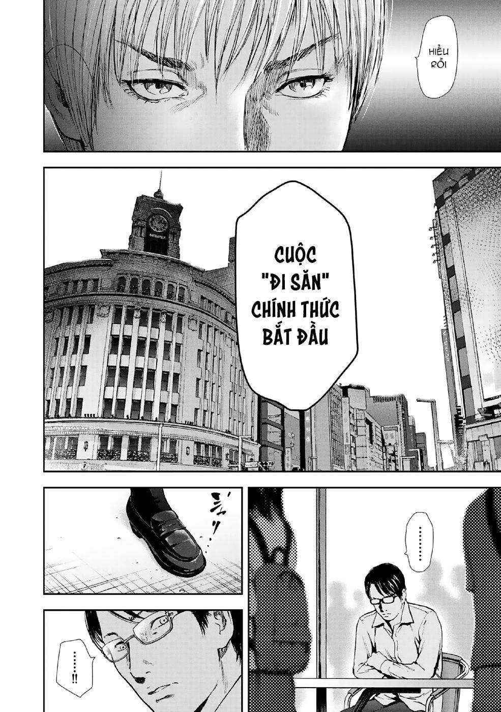 Chapter 87 - Page 15