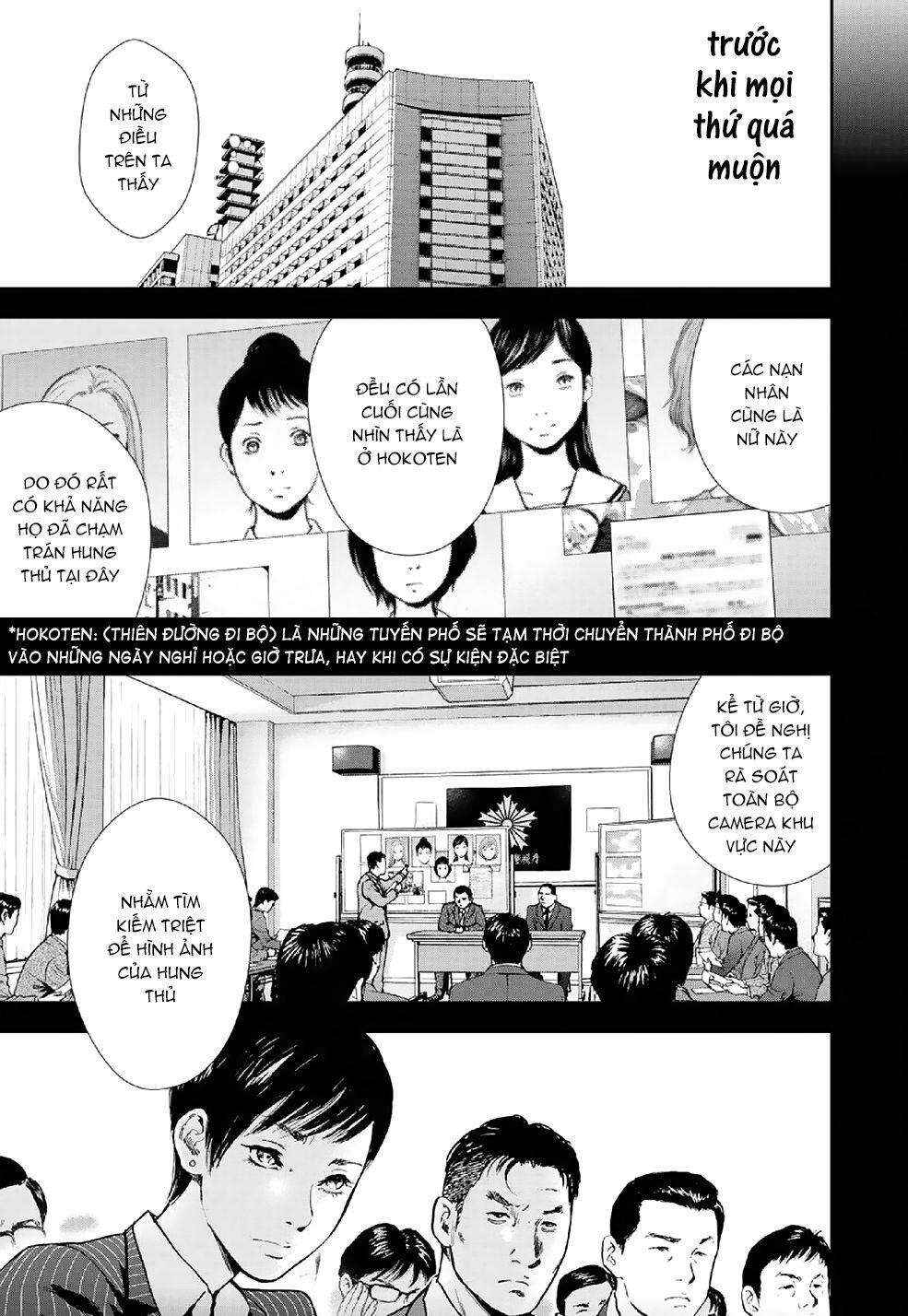 Chapter 87 - Page 4