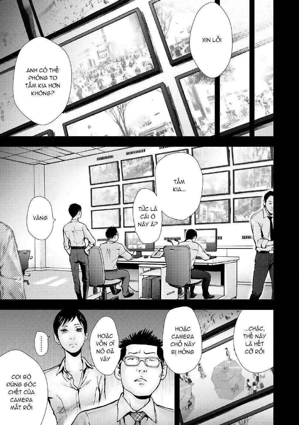 Chapter 87 - Page 6