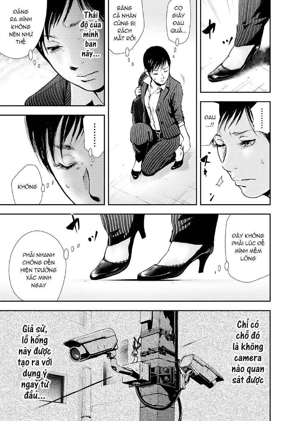 Chapter 87 - Page 8