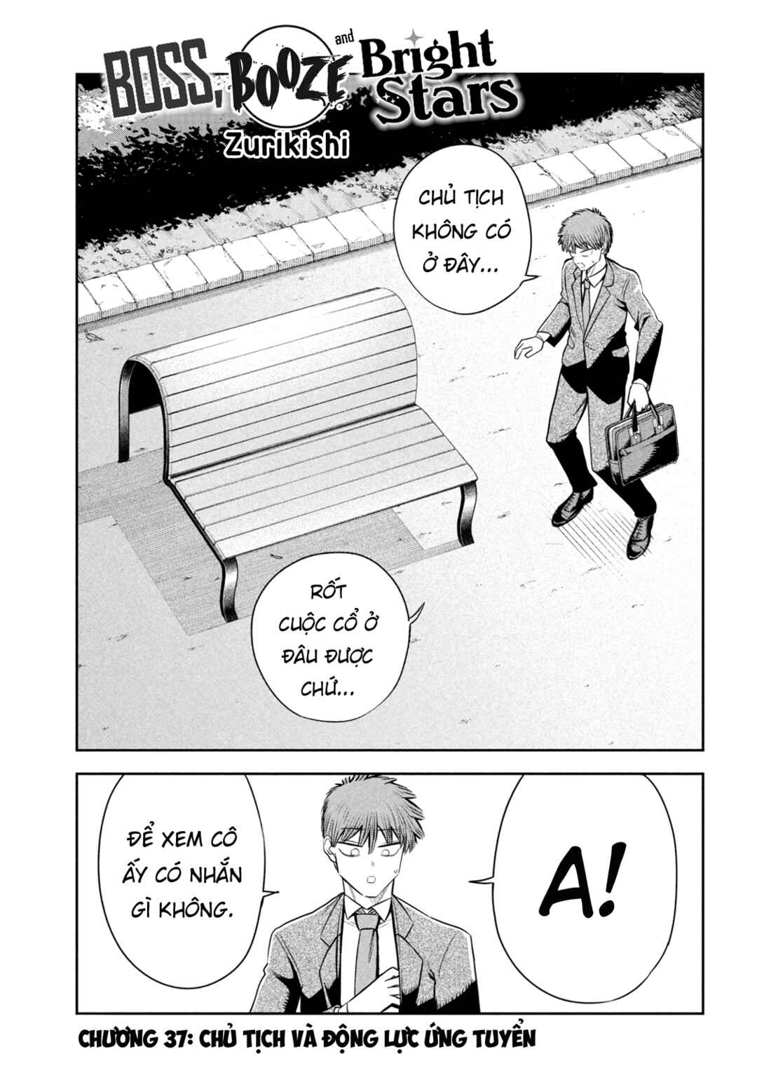 Chapter 37 - Page 2