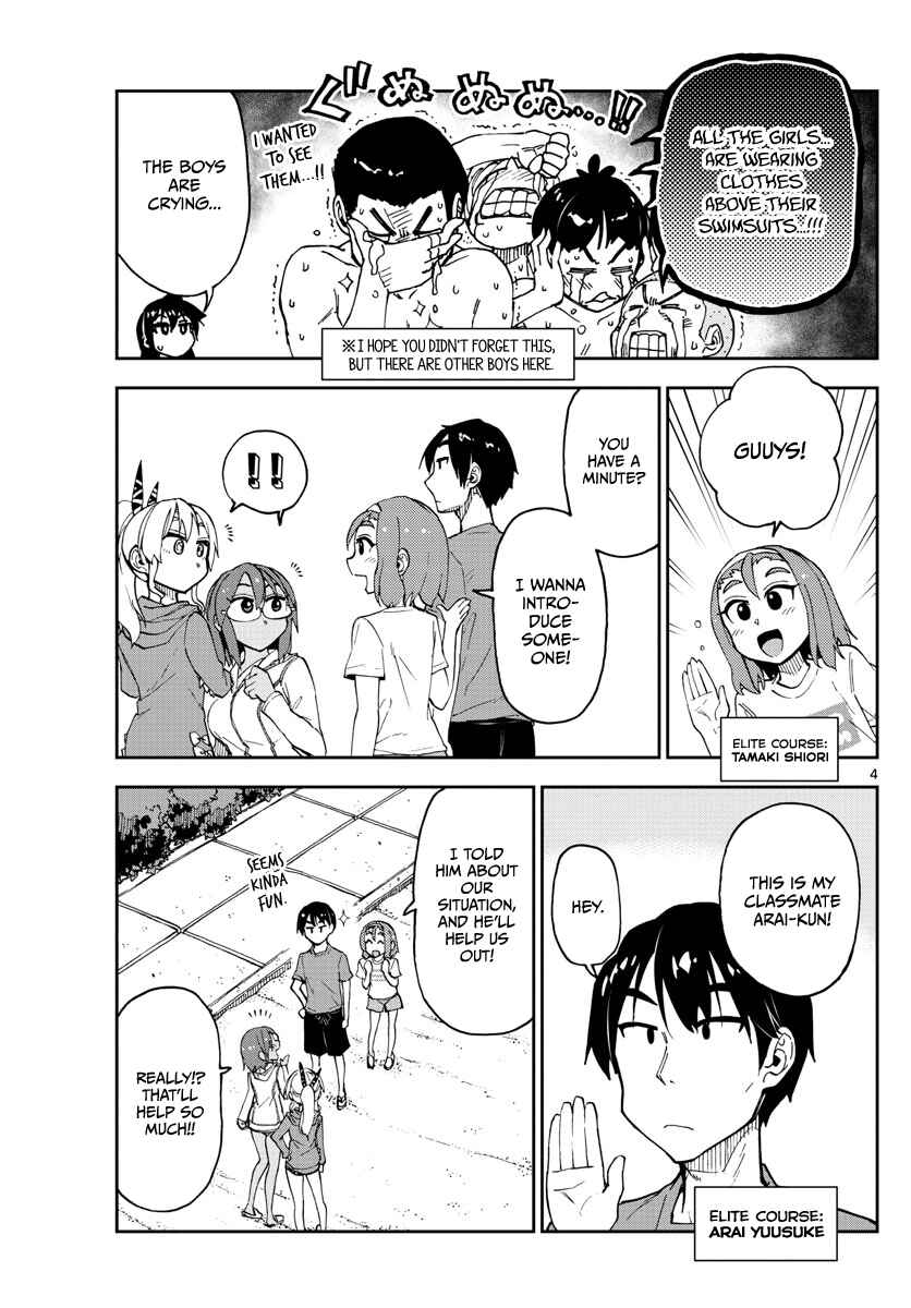 Chapter 133 - Page 4