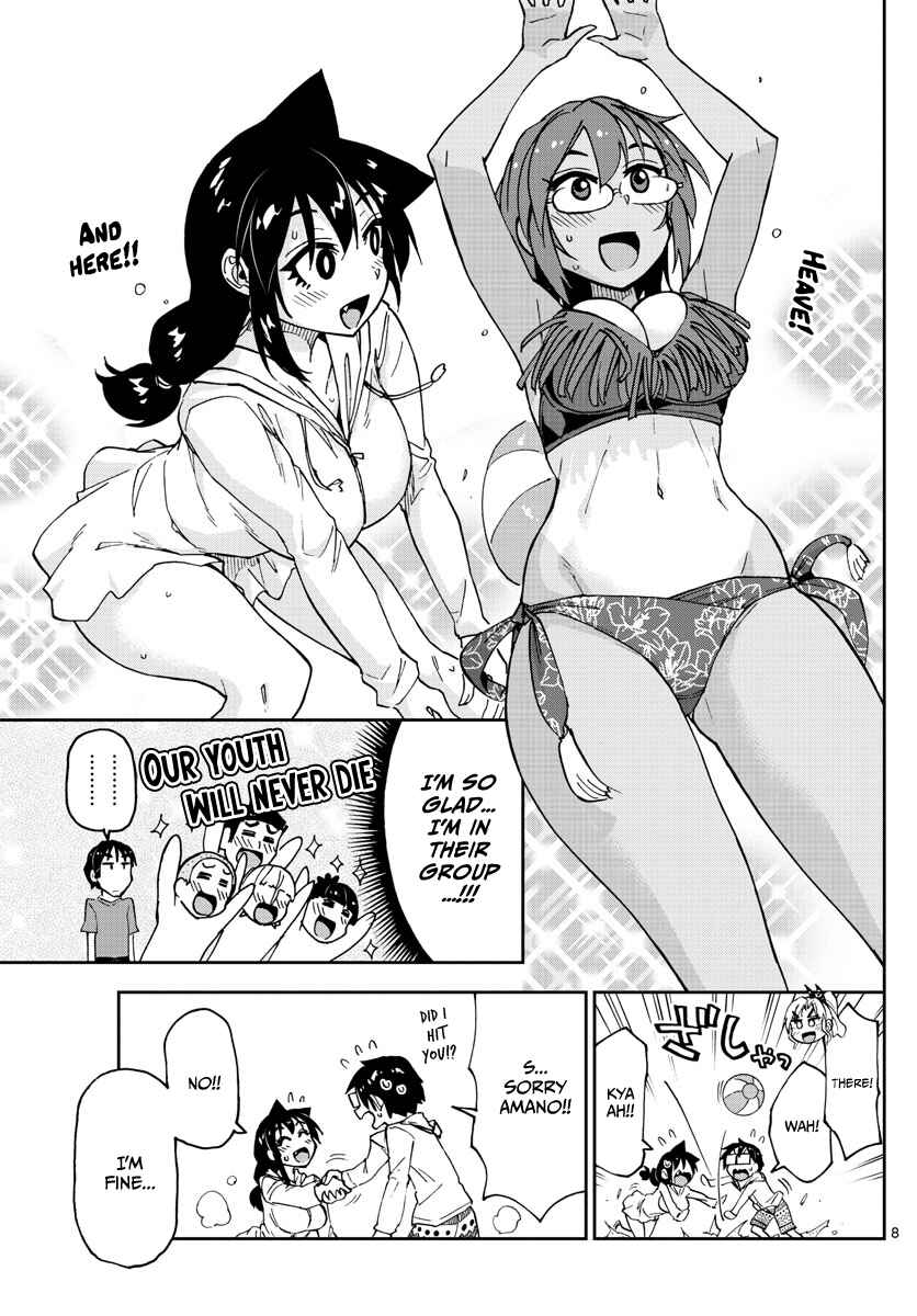 Chapter 133 - Page 8