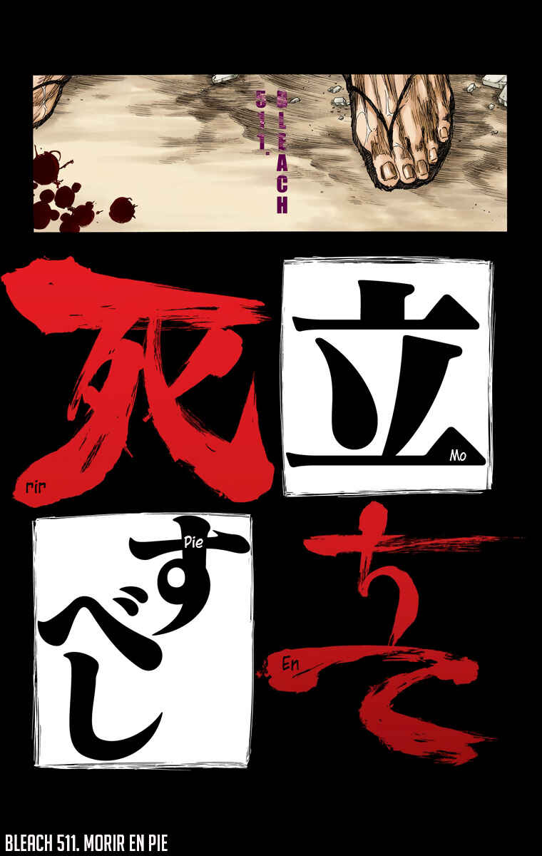 Chapter 511 - Page 8