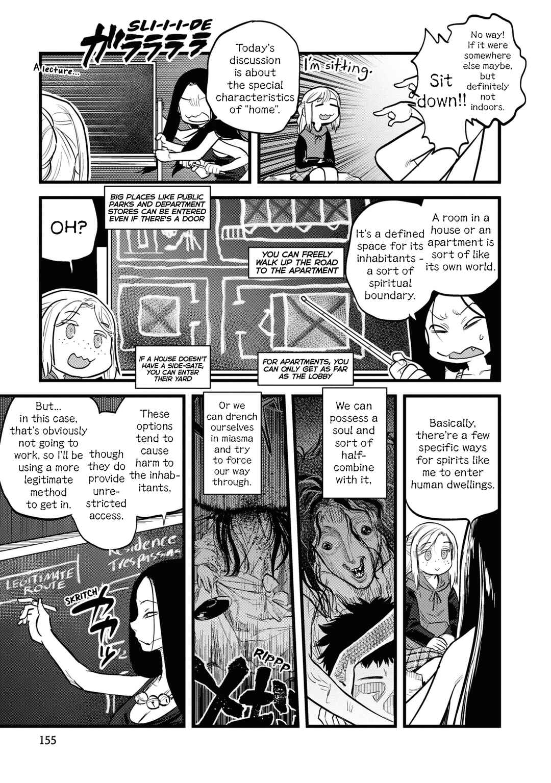 Chapter 9 - Page 5