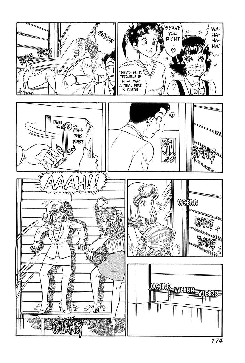 Chapter 371 - Page 15