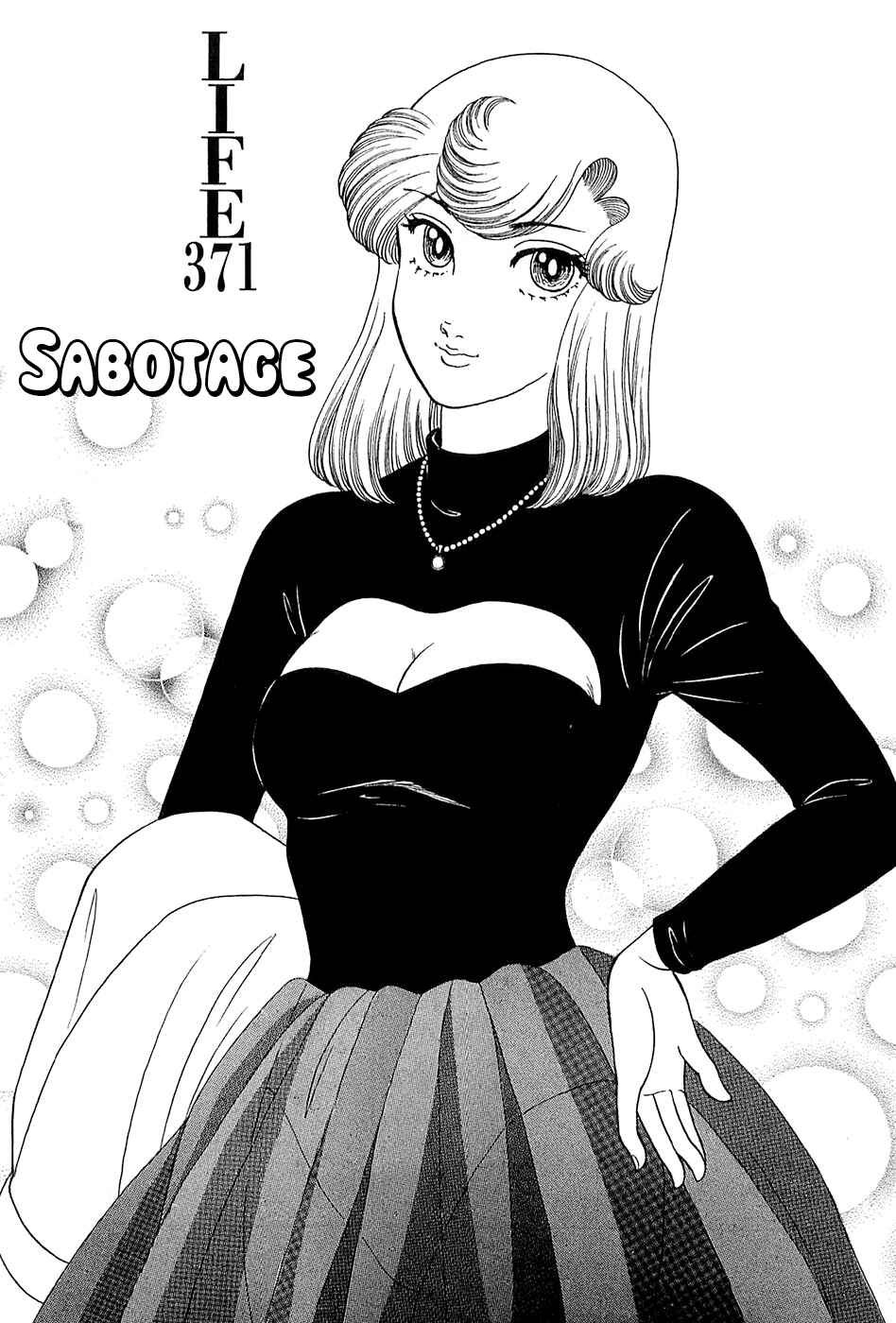 Chapter 371 - Page 2
