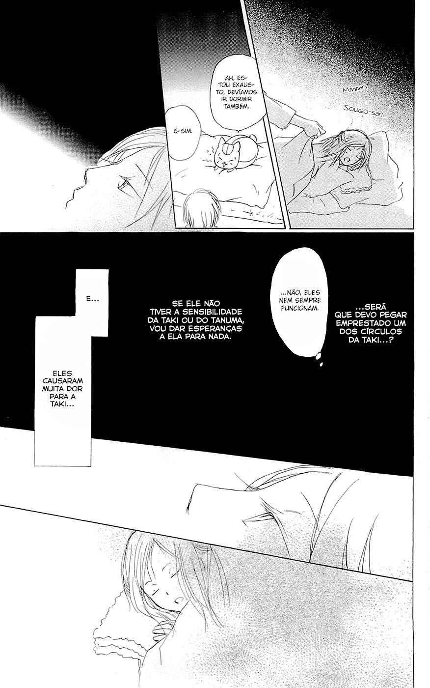 Chapter 56 - Page 30
