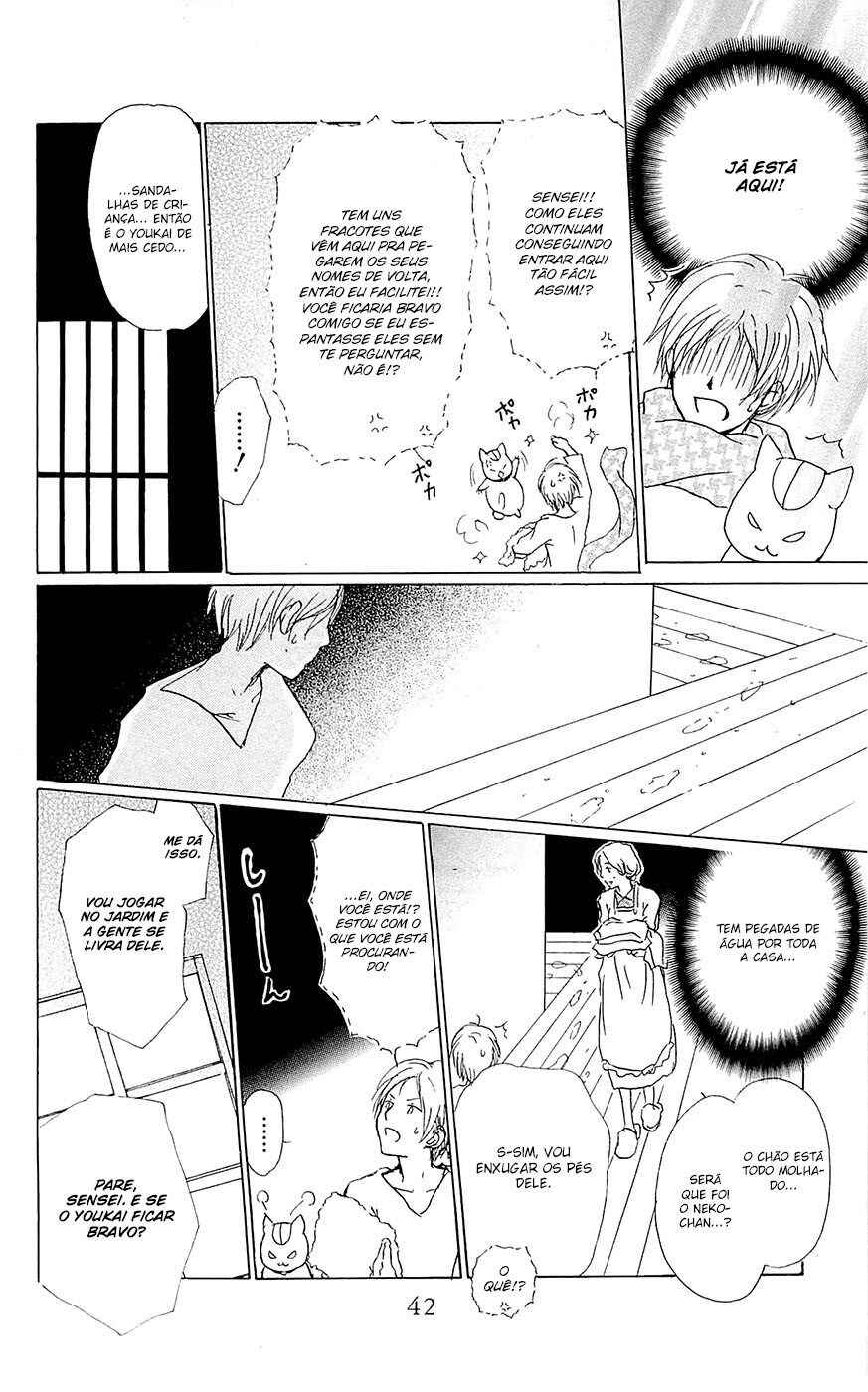Chapter 56 - Page 7