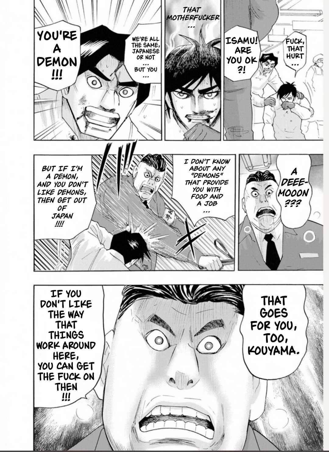 Chapter 1 - Page 13