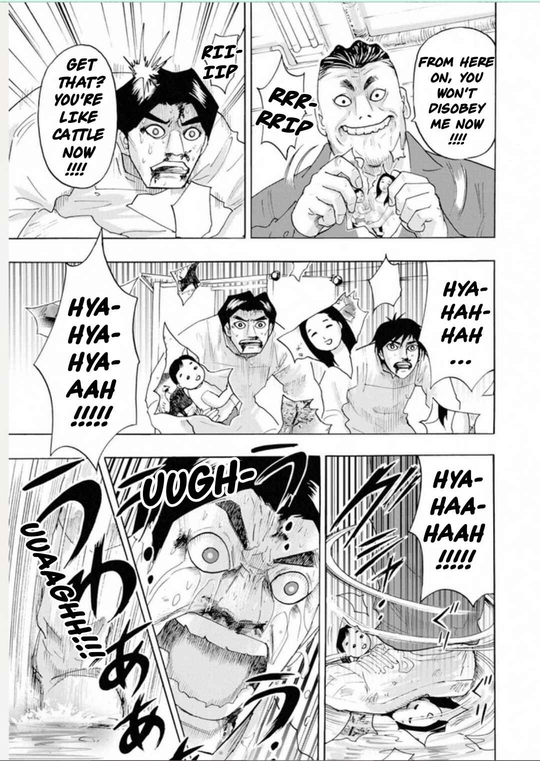 Chapter 1 - Page 16