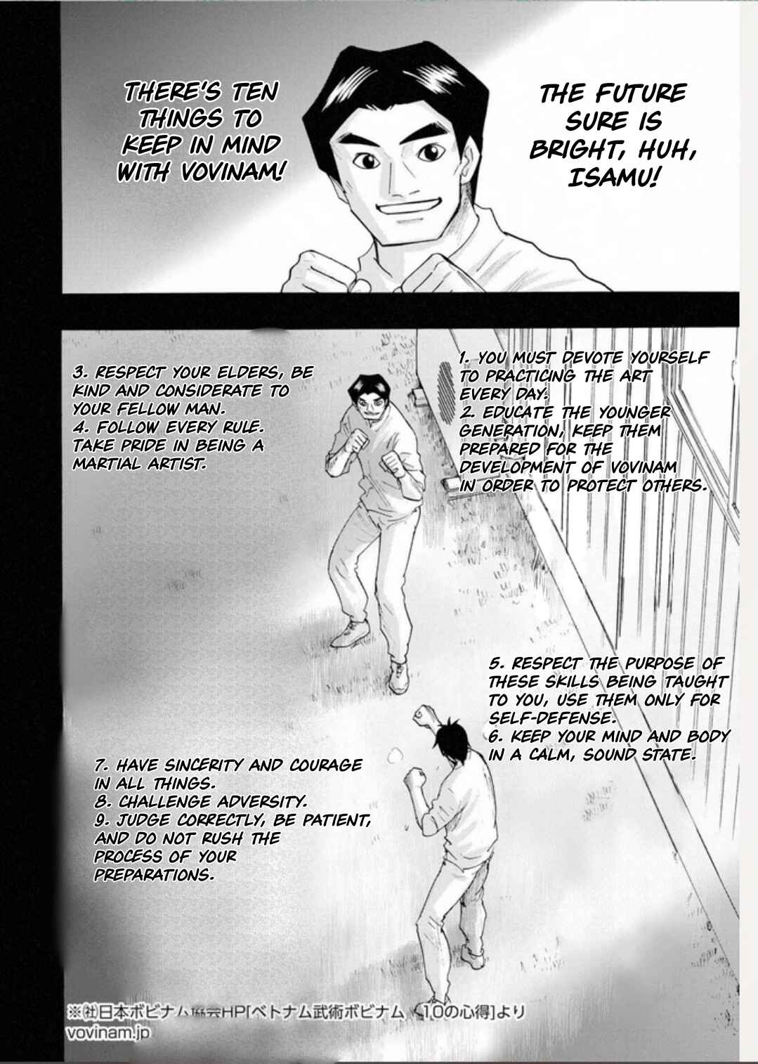 Chapter 1 - Page 26
