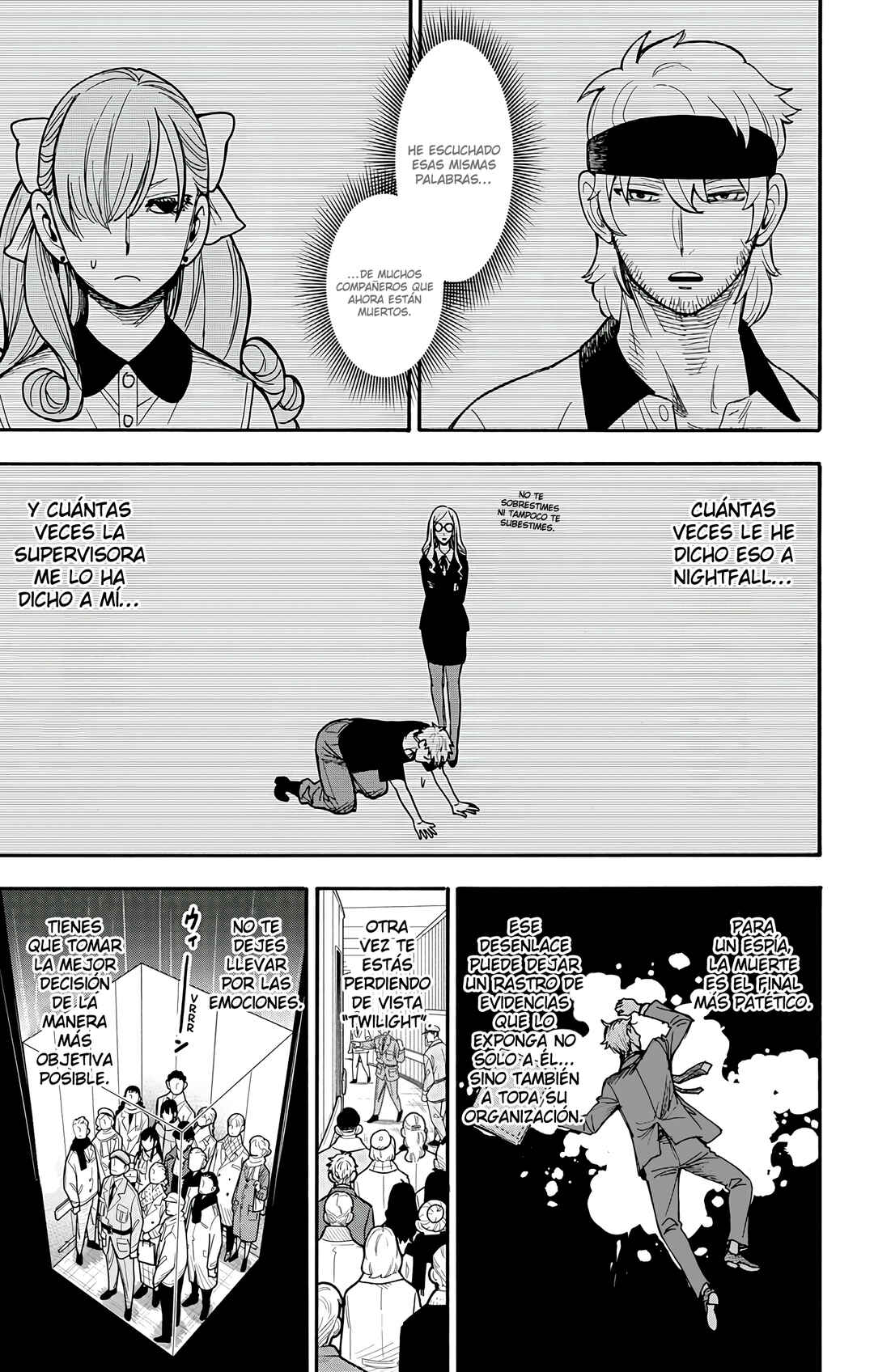 Chapter 132 - Page 16