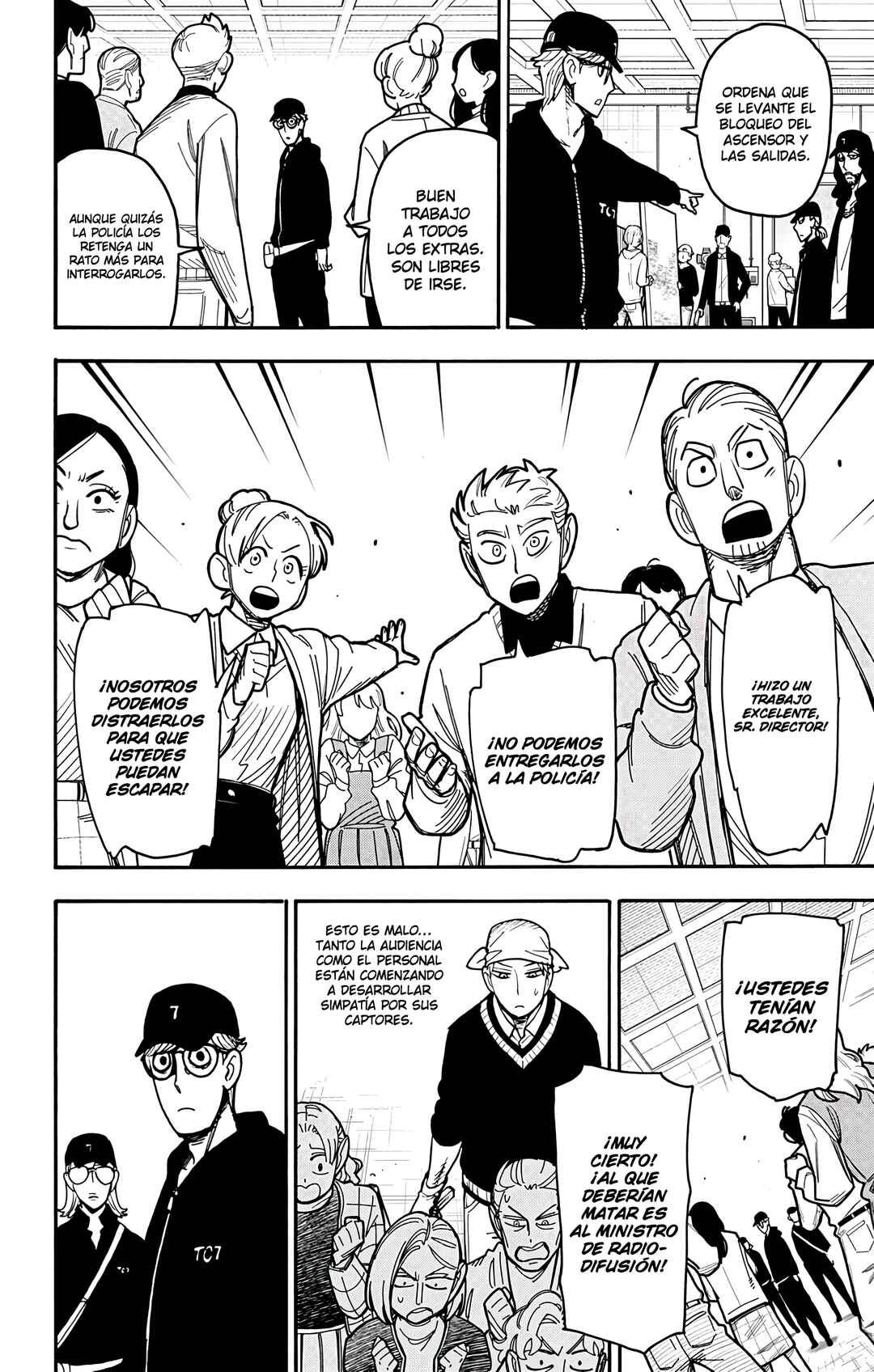 Chapter 132 - Page 7