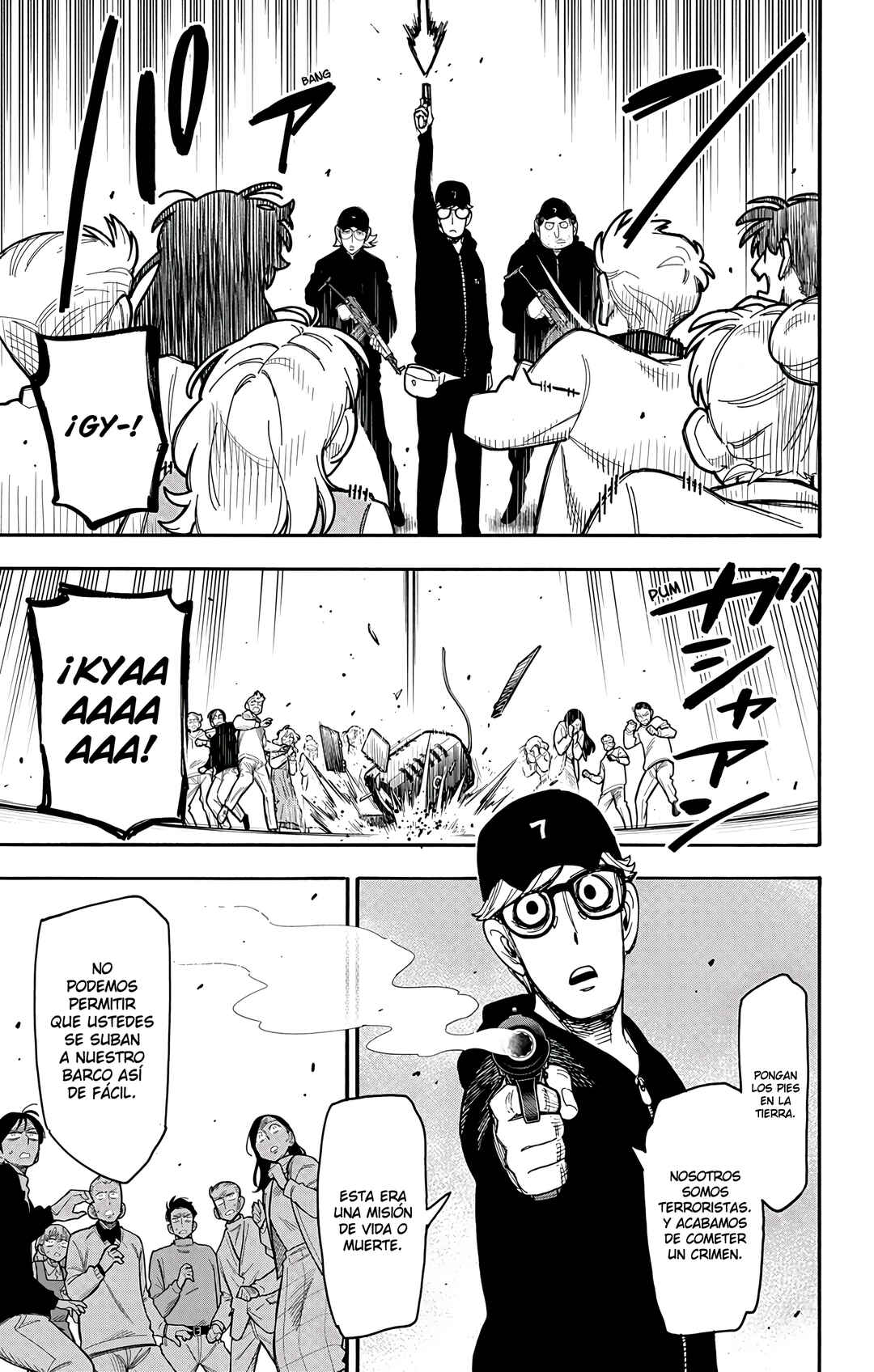 Chapter 132 - Page 8