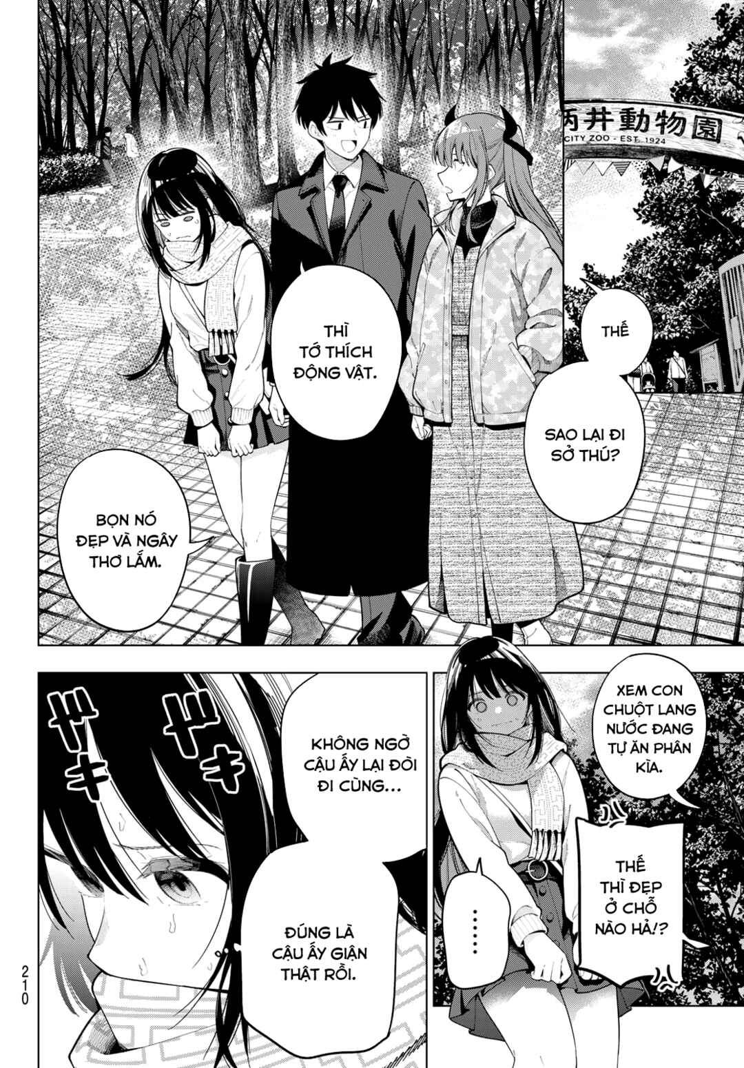 Chapter 106 - Page 6