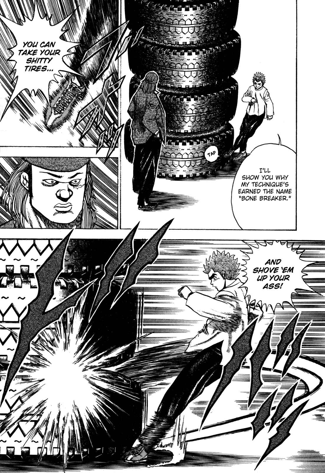 Chapter 83 - Page 5