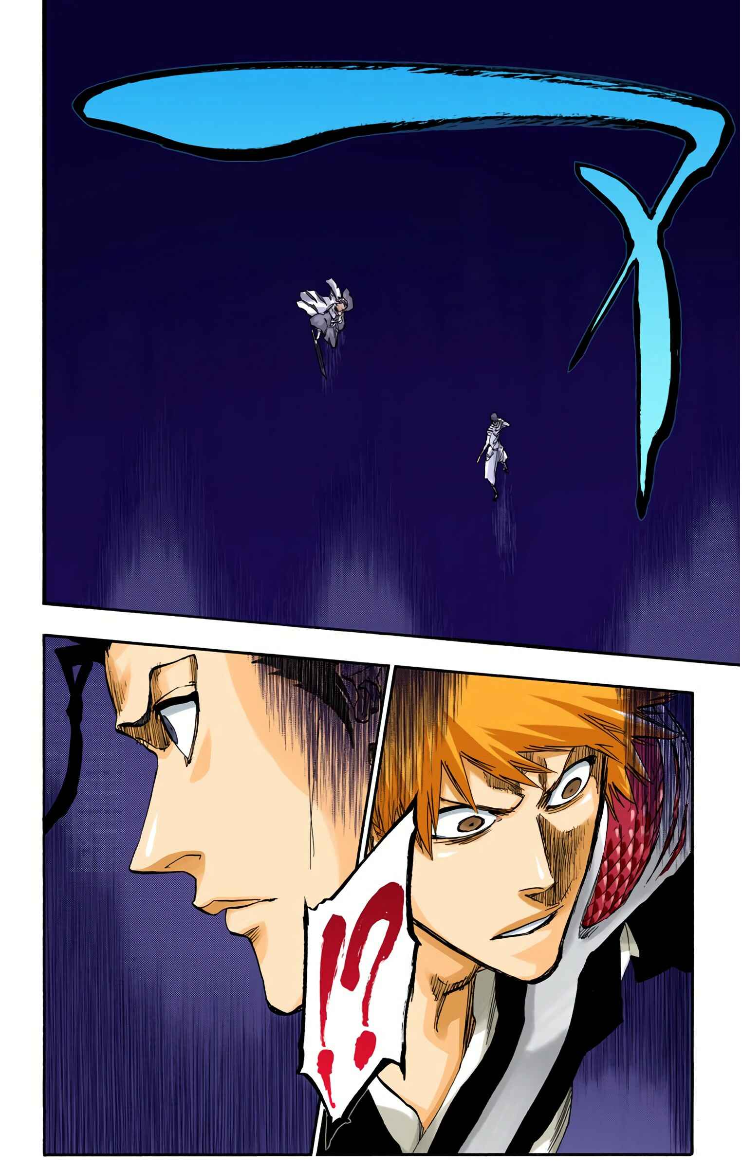 Chapter 648 - Page 4
