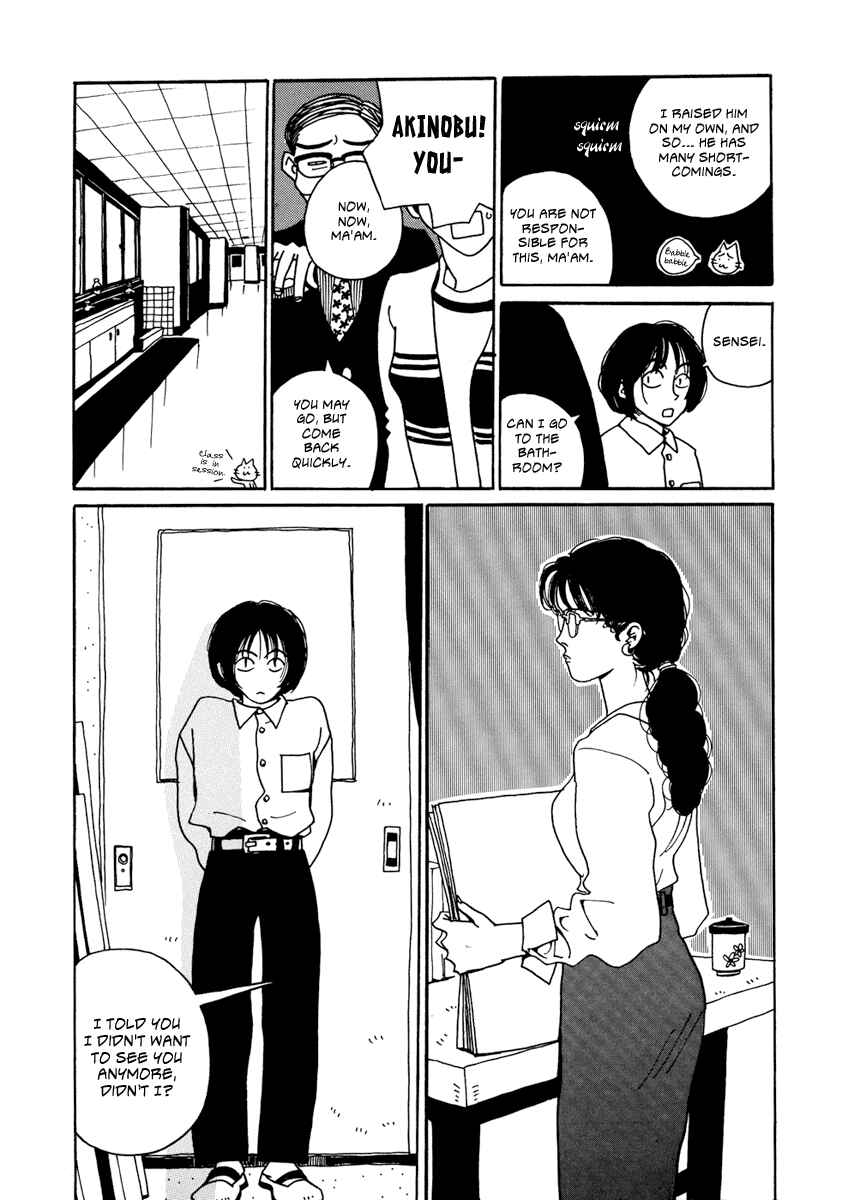 Chapter 7 - Page 18