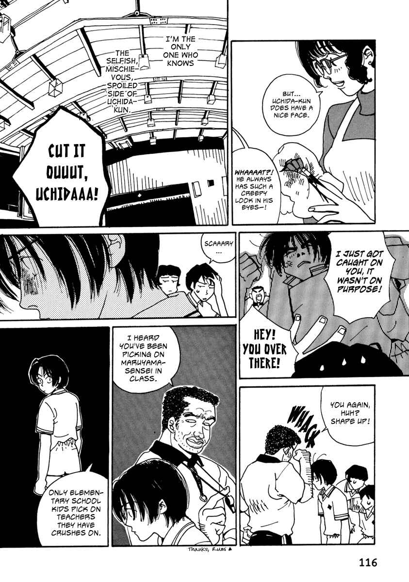Chapter 7 - Page 6
