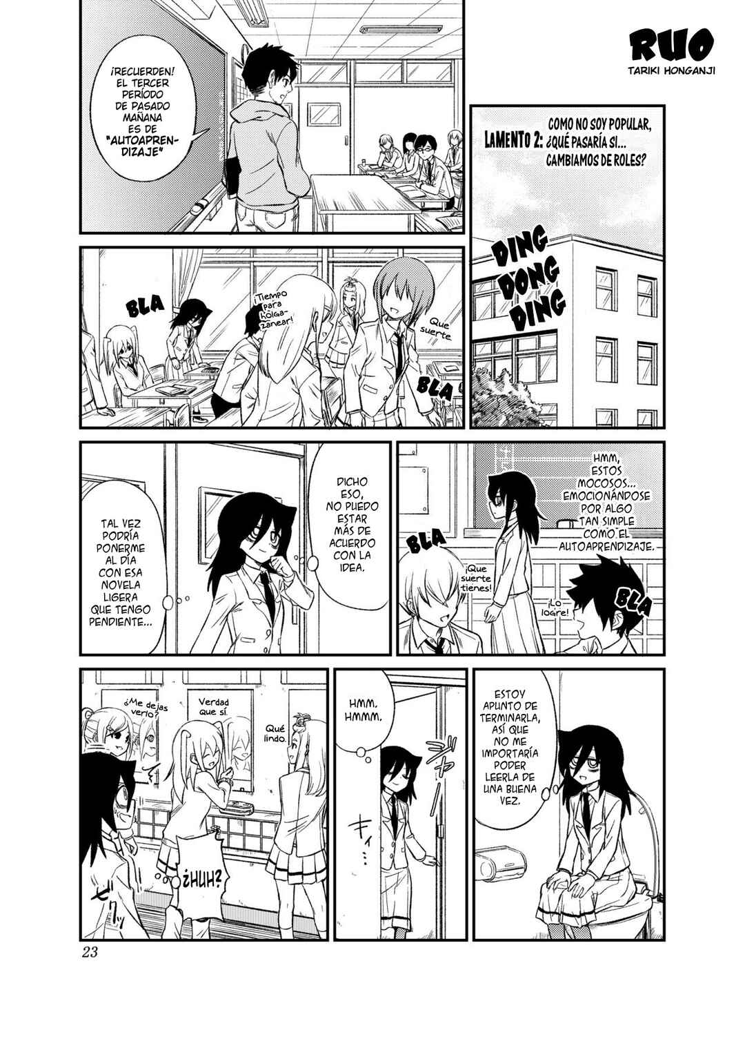 Chapter 2 - Page 3