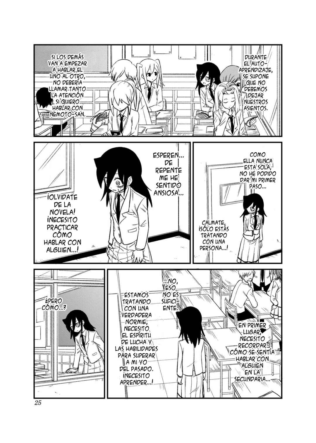 Chapter 2 - Page 5