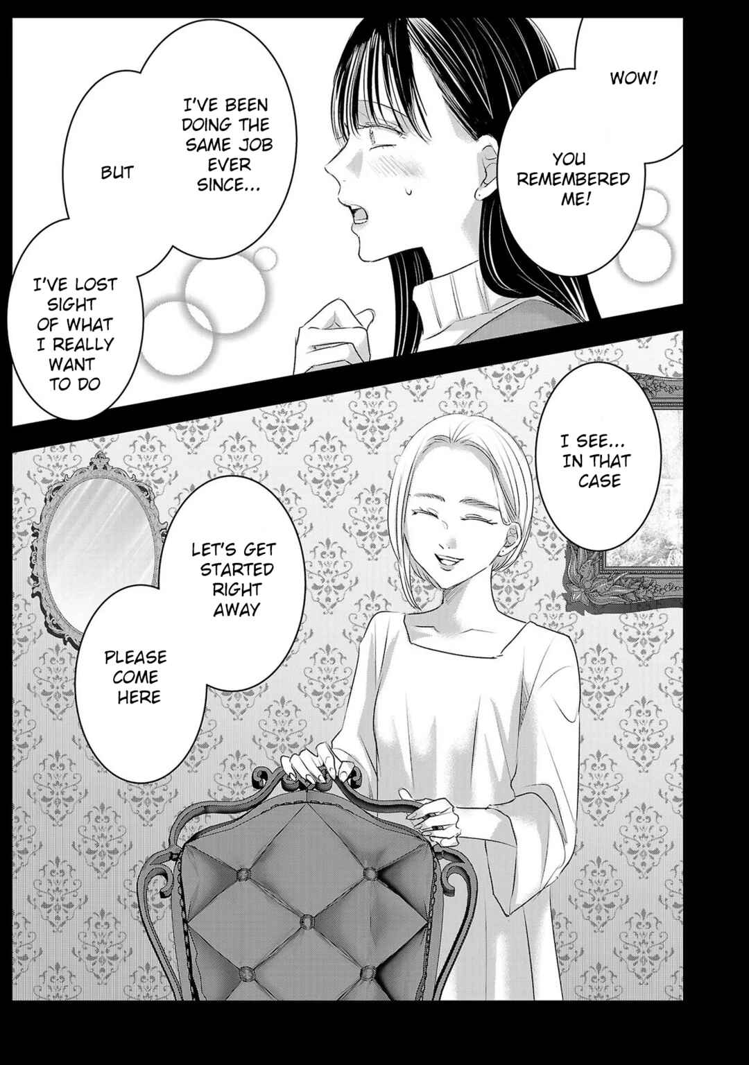 Chapter 159 - Page 3