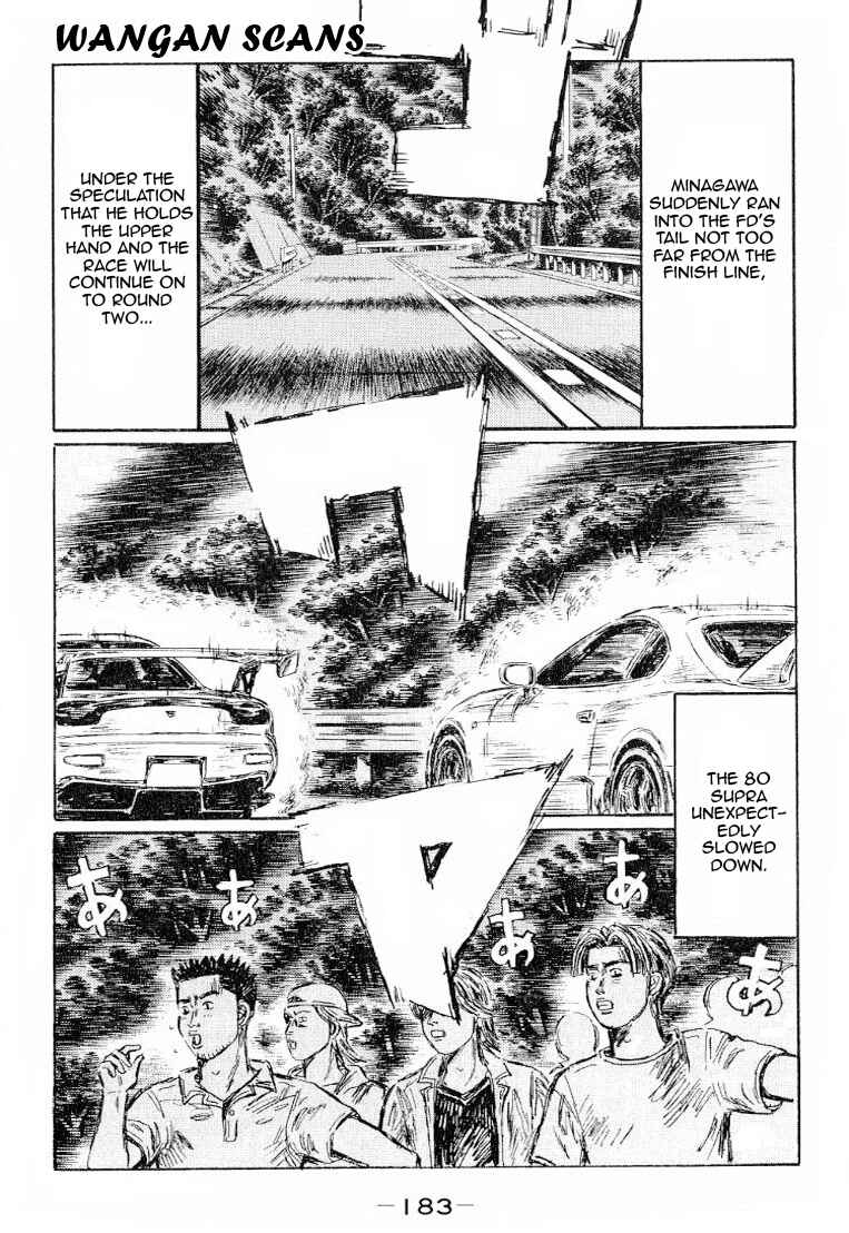 Chapter 537 - Page 3