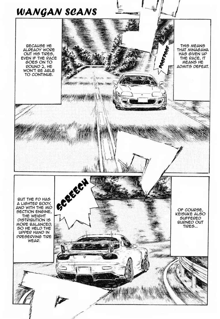 Chapter 537 - Page 5